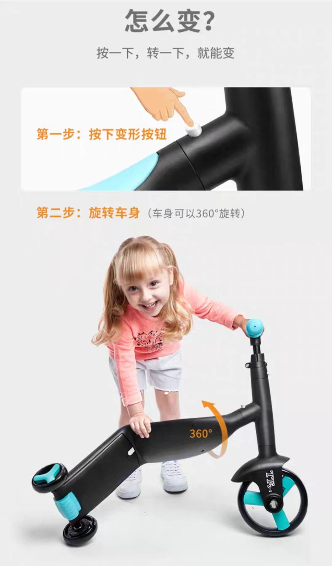 微信圖片_20230907084344.jpg
