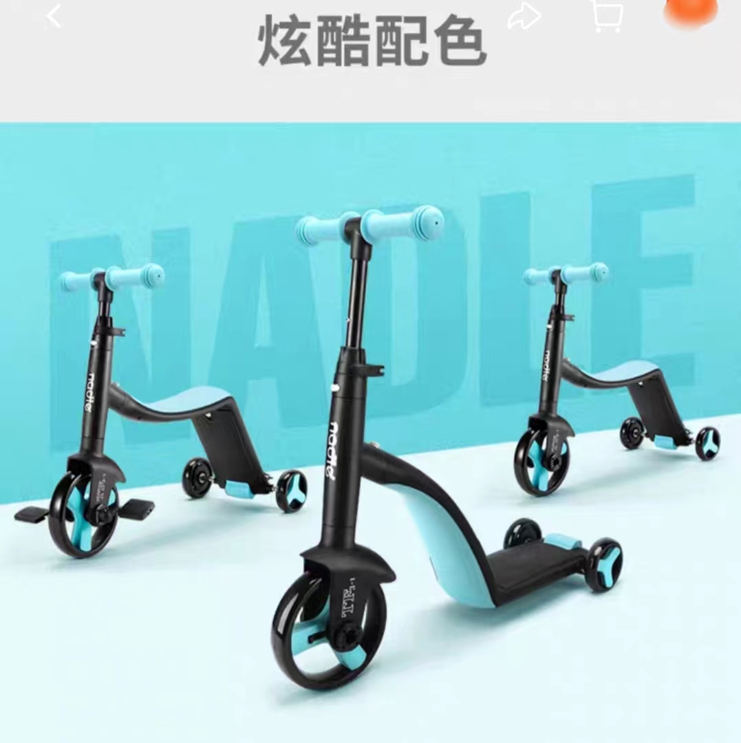 微信圖片_20230907084427.jpg