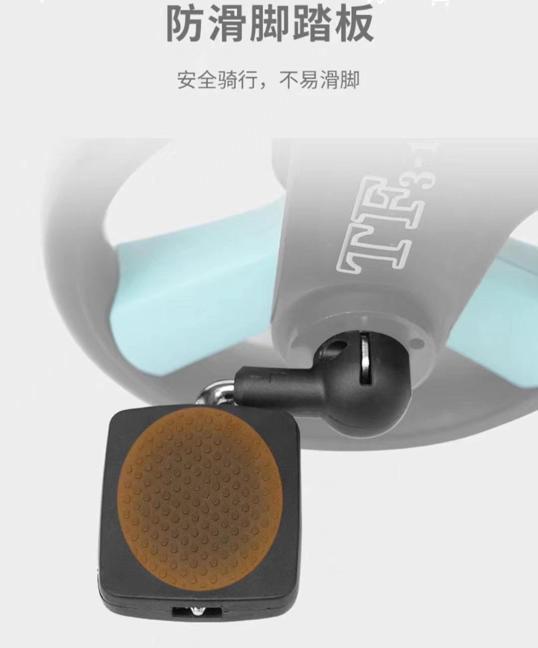 微信圖片_20230907084445.jpg