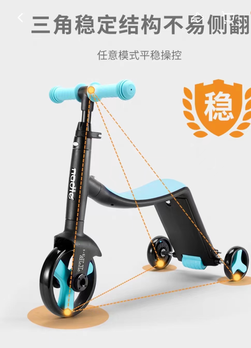 微信圖片_20230907084451.jpg